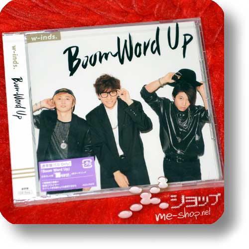 w-inds. - Boom Word Up (inkl.Bonustracks!)-0