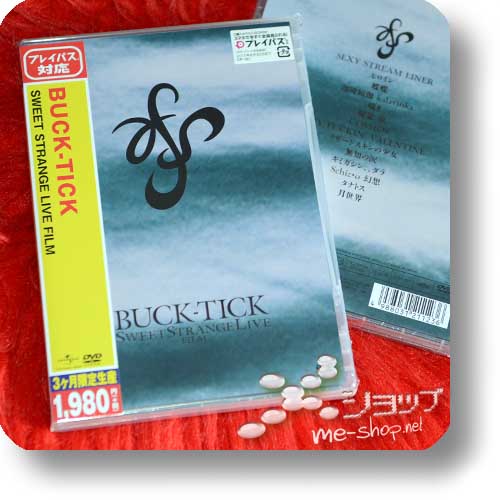 BUCK-TICK - SWEET STRANGE LIVE FILM (lim.Special Price DVD / Reissue 2017!) -0