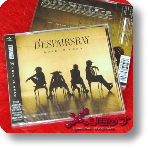 D'ESPAIRSRAY - Love is dead LIM.CD+DVD (Re!cycle)-0