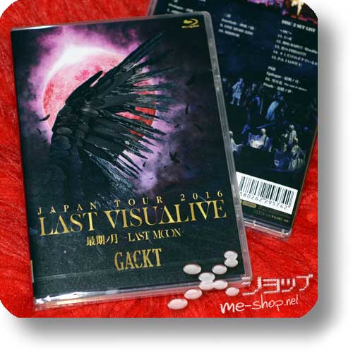 GACKT - JAPAN TOUR 2016 LAST VISUALIVE Saiki no tsuki -LAST MOON- (Blu-Ray)-0