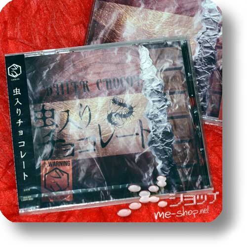 LACK-CO. - Mushi iri chocolate (inkl.Bonustrack) (Dio / KuRt / NEGA / Moran / D.I.D / Chemical Pictures)-0