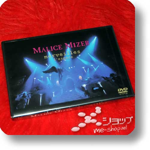 MALICE MIZER - merveilles ~l'espace~ (Live-DVD) (Re!cycle)-0