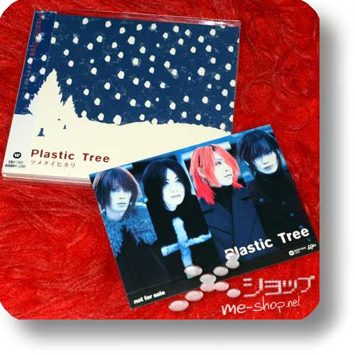 PLASTIC TREE - Tsumetai hikari (lim.Digipak+Fotokartenset +Bonus-Sticker!) (Re!cycle)-0