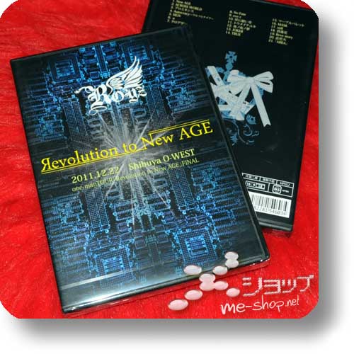 ROYZ - Revolution to New AGE 2011.12.22 Shibuya O-WEST (Live-DVD) (Re!cycle)-0