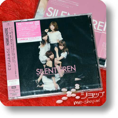 SILENT SIREN - Fujiyama disco LIM.CD+DVD A-Type-0