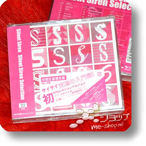 SILENT SIREN - Silent Siren Selection (lim. 2CD+DVD)