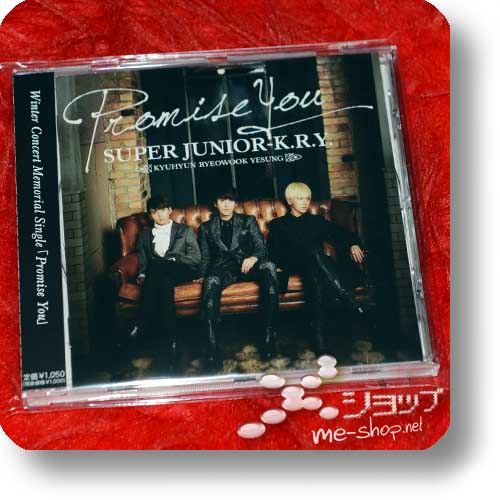 SUPER JUNIOR K.R.Y. - Promise You (inkl.Tradingcard!) (Re!cycle)-19817