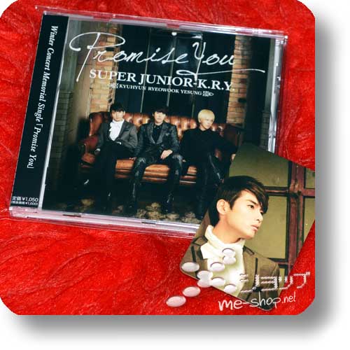 SUPER JUNIOR K.R.Y. - Promise You (inkl.Tradingcard!) (Re!cycle)-0