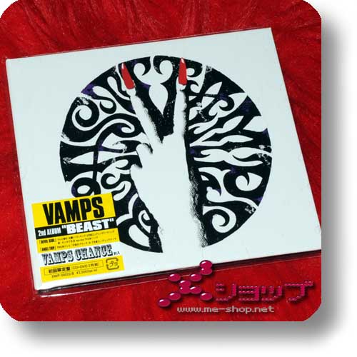 VAMPS - BEAST LIM.CD+DVD 1st Press Digibook (Re!cycle)-0