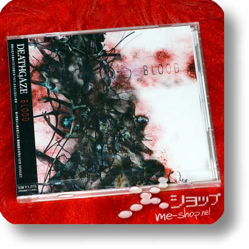 DEATHGAZE - BLOOD lim.CD+DVD (Re!cycle)-20050