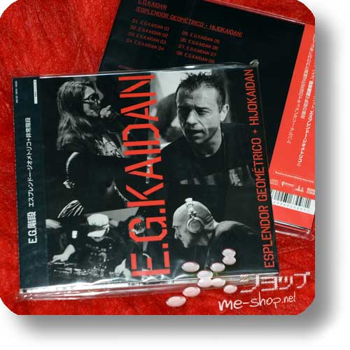 E.G.KAIDAN - Esplendor Geométrico + Hijokaidan Live In Tokyo 24 November 2013 (Live-CD) +Bonus-Live-DVD!-20241