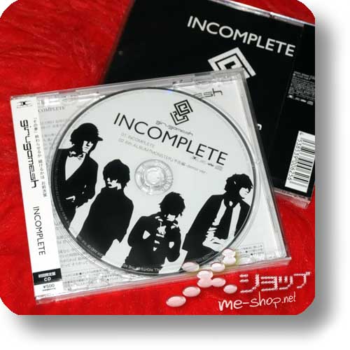 GIRUGAMESH (girugämesh) - INCOMPLETE Special Edition (Re!cycle)-0