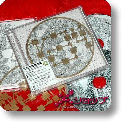 L'ARC~EN~CIEL - ray LIM.15th Anniversary Edition CD+DVD (Re!cycle)-0