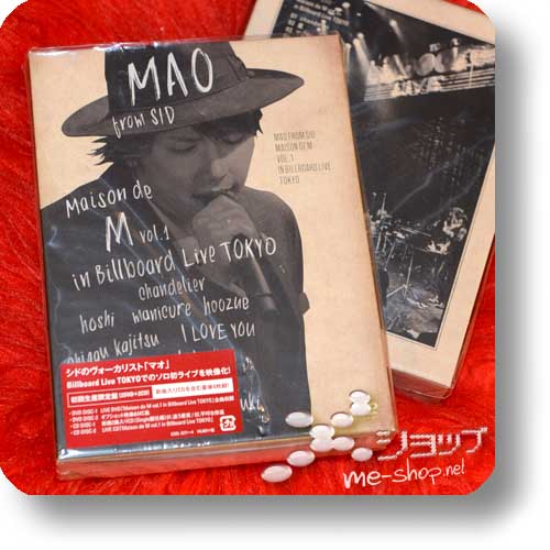 MAO from SID - Maison de M vol.1 in Billboard Live TOKYO (lim.Box 2DVD+2CD)-0