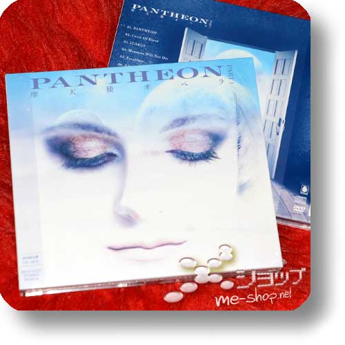 MATENROU OPERA - PANTHEON -PART 1- (lim.Digipak CD+DVD) +Bonus-LP sized Photocard!-20316