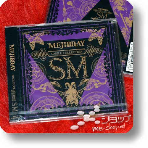 MEJIBRAY - SINGLE COLLECTION SM (2nd Press 2017 inkl. neuem Bonustrack!)-0
