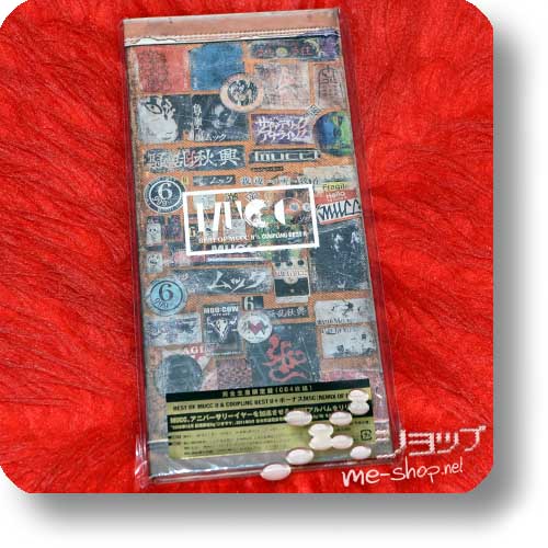 MUCC - BEST OF MUCC II & COUPLING BEST II & REMIX OF MUCC (lim.4CD-Box+Photobook)-0