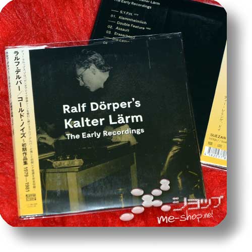 RALF DÖRPER - Ralf Dörper's Kalter Lärm - The Early Recordings (CD / lim.300!) +Bonus-Cassette!-20177
