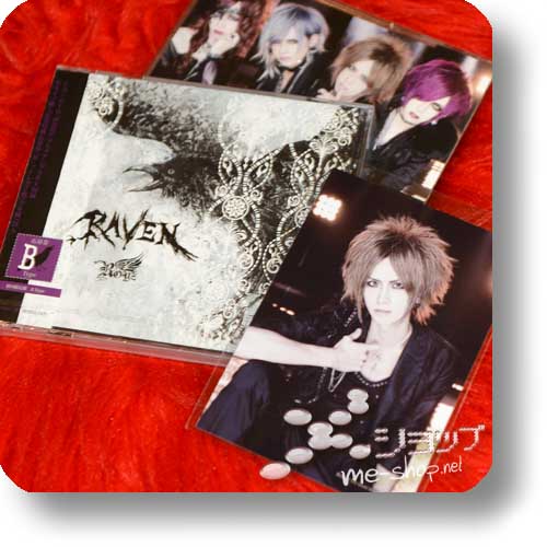 ROYZ - RAVEN (lim.CD+DVD B-Type) +Bonus-Fotokarte!-0