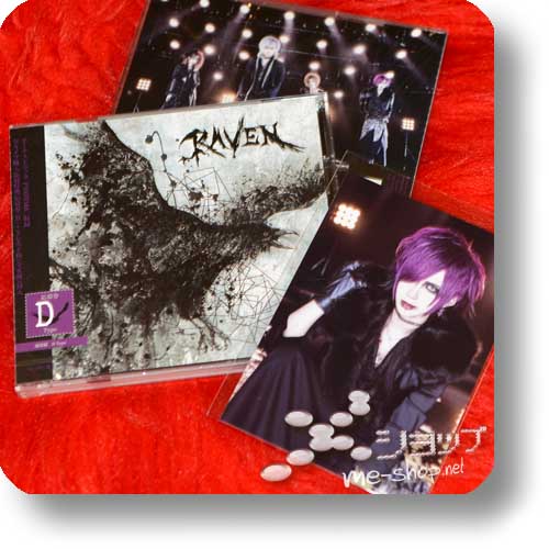 ROYZ - RAVEN (D-Type inkl. Bonustracks!) +Bonus-Fotokarte!-0