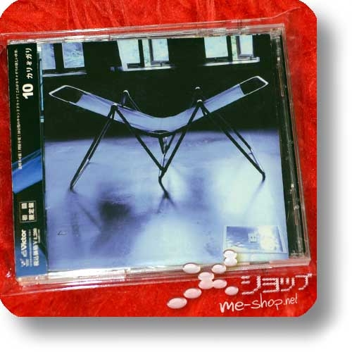 cali≠gari - 10 (lim.CD+DVD) (Re!cycle)-26794
