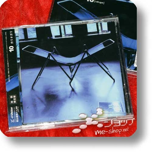 cali≠gari - 10 (lim.CD+DVD) (Re!cycle)-0