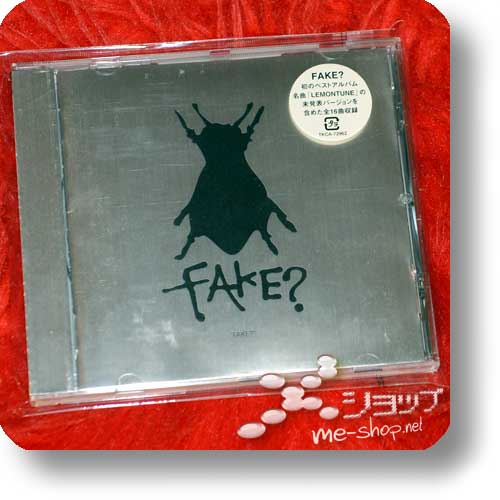 FAKE? - FAKE? -Best Album- (LUNA SEA / Oblivion Dust) (Re!cycle)-0