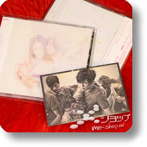 GACKT - LOST ANGELS (DEARS LIMITED FANCLUB EDITION) inkl.Fotokarte! (Re!cycle)-0