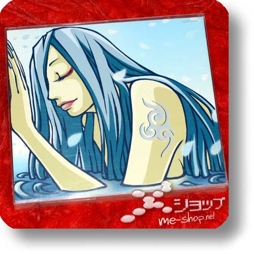 KAGRRA, - ~san~ (lim.Edition) +Tradingcardset! (Re!cycle)-20404