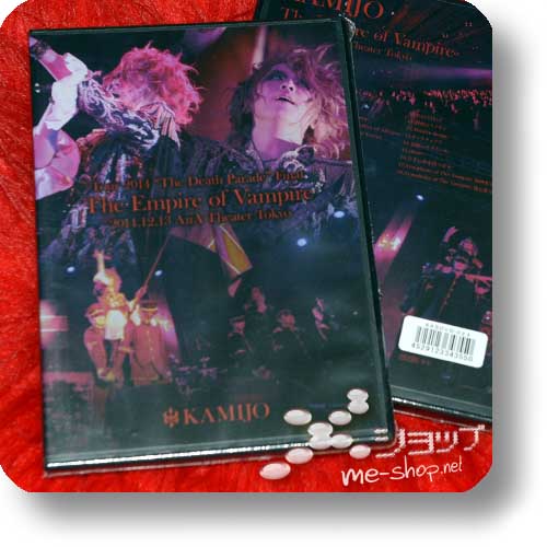 KAMIJO - Tour 2014 "The Death Parade" Final The Empire of Vampire 2014.12.13 AiiA Theater Tokyo (2DVD)-0