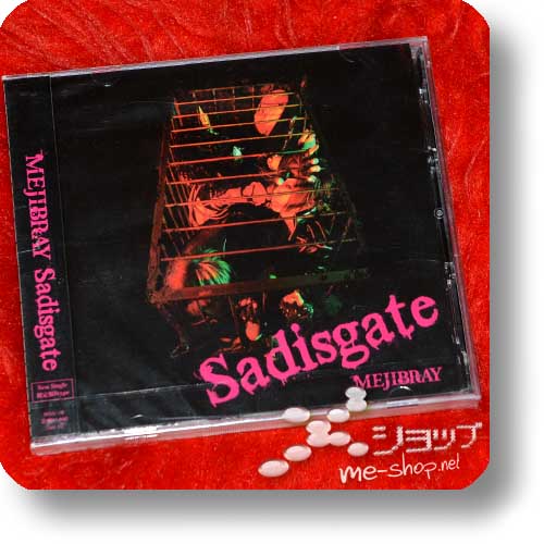 MEJIBRAY - Sadisgate LIM.CD+DVD B-Type-0