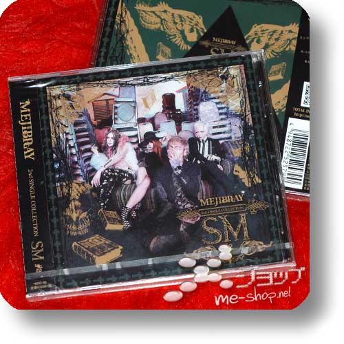 MEJIBRAY - SINGLE COLLECTION SM #2 (inkl.Bonustrack!)-0