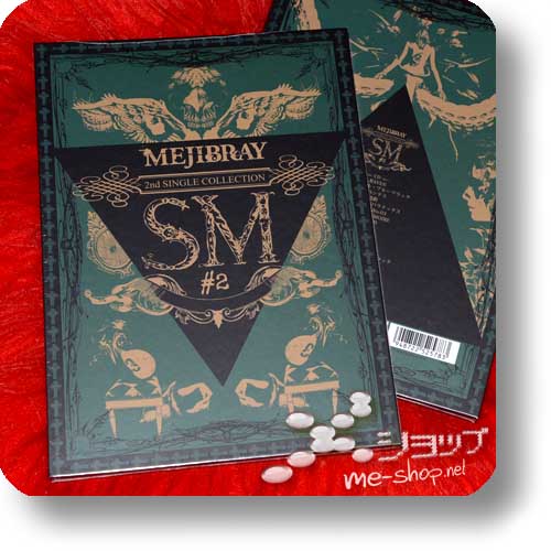 MEJIBRAY - SINGLE COLLECTION SM #2 (lim.CD+DVD+Book)-0