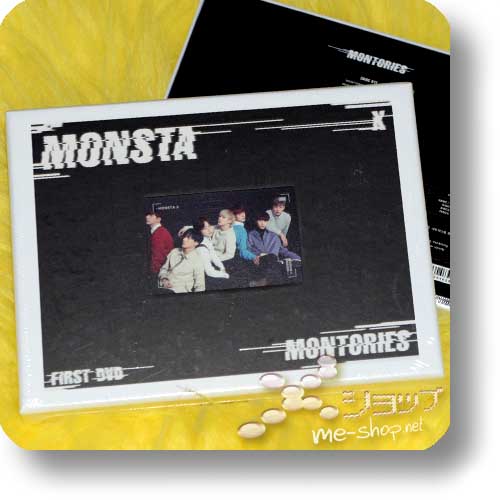 MONSTA X firstDVD MONSTA X DVD 【MONTORIES】 K-POP・アジア MONSTA