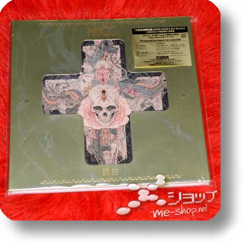 MUCC - Myakuhaku (CD+DVD+Art Book A-Type / lim.3000!)-0
