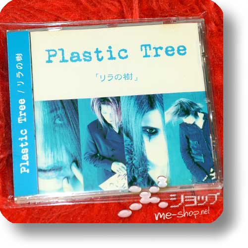 PLASTIC TREE - Lila no ki (Rira no ki) (Orig. GIO 1996!) (Re!cycle)-0