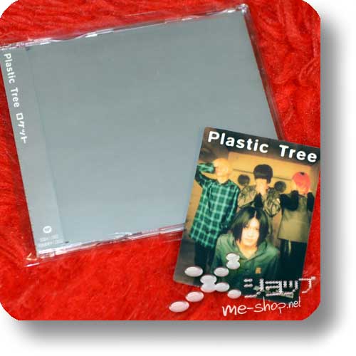 PLASTIC TREE - Rocket +Bonus-Tradingcard (Re!cycle)-0
