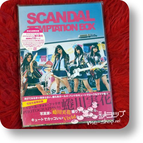 scandal temptation box cd+buch1