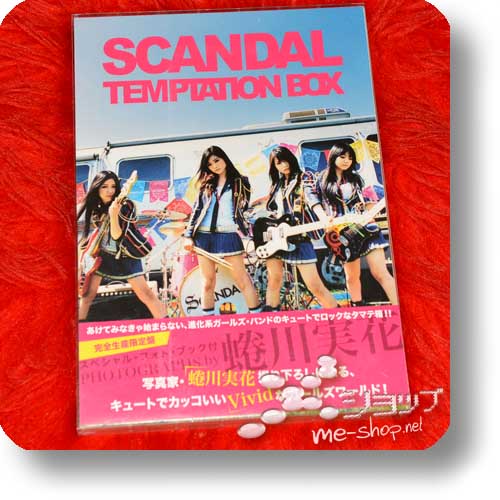 SCANDAL - TEMPTATION BOX (lim.CD+Photobook-Edition) (Re!cycle)-0