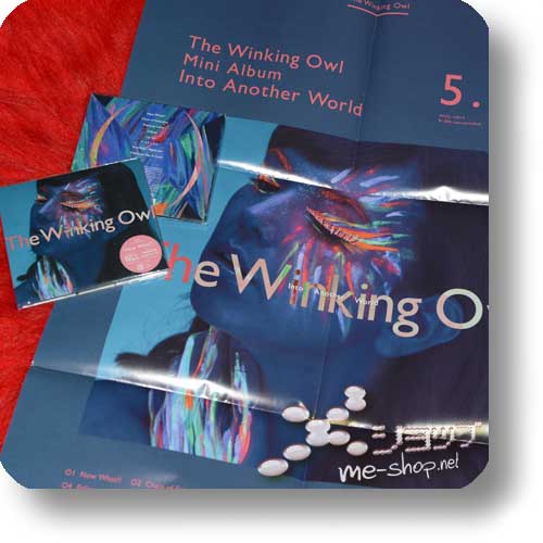 THE WINKING OWL - Into Another World (lim.Digipak) +Bonus-Promoposter!-0