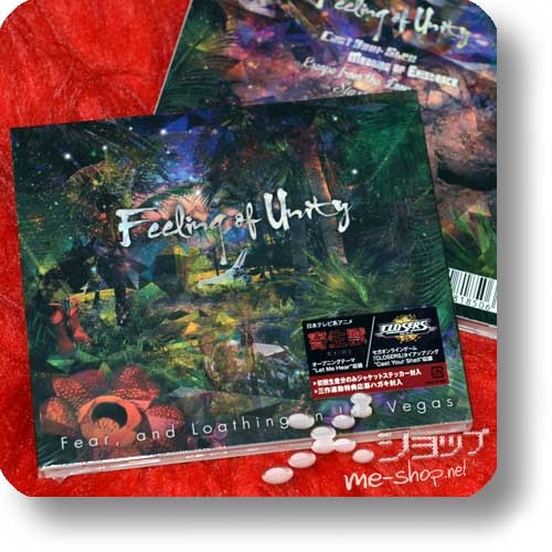 FEAR, AND LOATHING IN LAS VEGAS - Feeling of Unity (lim.1.Press)-0