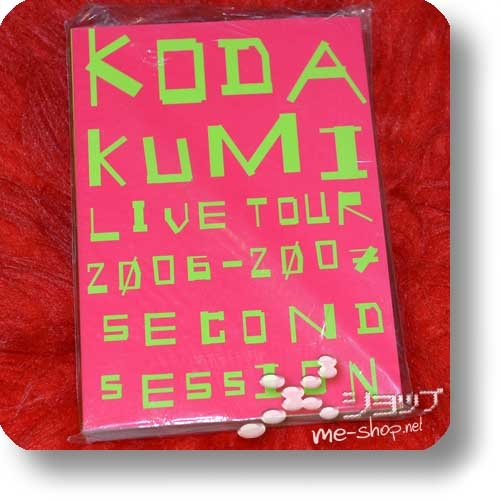 KUMI KODA - LIVE TOUR 2006-2007 SECOND SESSION Original Tour Pamphlet (Re!cycle)-0