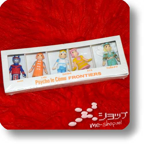 PSYCHO LE CEMU - FRONTIERS 5-tlg. Promo-Mascot/Figure-Komplettset / Orig.2003!-0