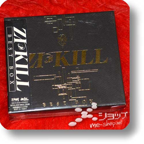 ZI:KILL - BEST BOX (lim.1.Press 2CD / yukihiro/L'Arc~en~Ciel, TETSU/Saver Tiger/D'erlanger) (Re!cycle)-0