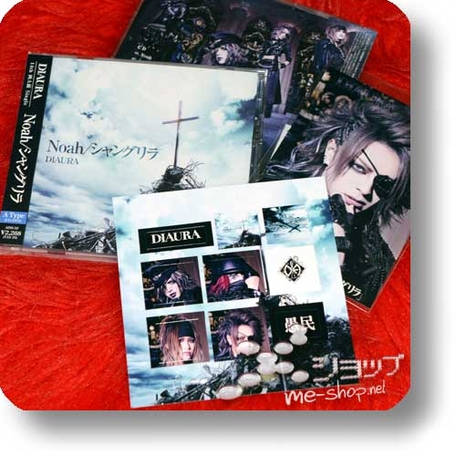 DIAURA - Noah / Shangrila (lim.CD+DVD A-Type) +Bonus-Stickerset+Fotokarte!-0