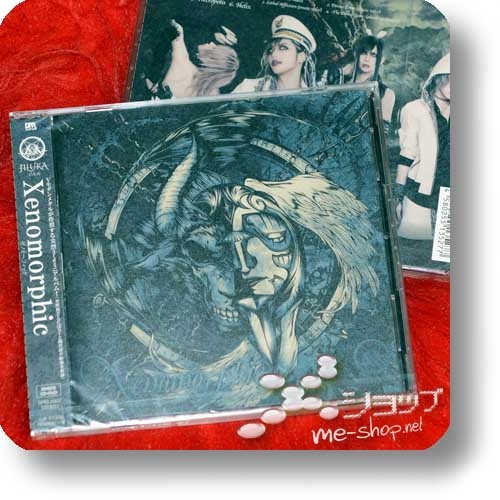 JILUKA - Xenomorphic (lim.CD+DVD)-0