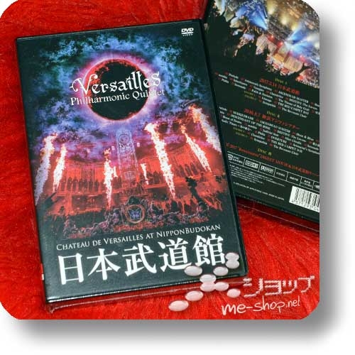 VERSAILLES - Chateau de Versailles at Nippon Budokan (LIM.3DVD inkl. Live at Maihama+EU-Tourdiegest!)-0