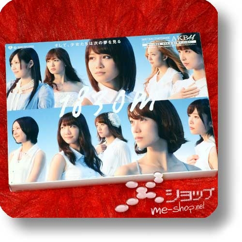 AKB48 - 1830m (CD+DVD+Photobook+Fotoabzug!) (Re!cycle)-21680