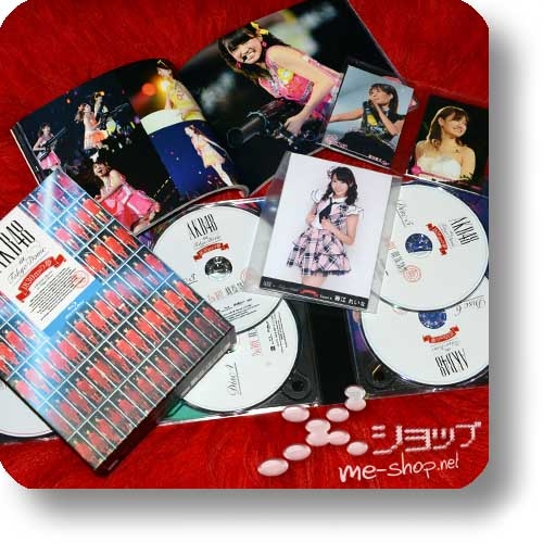 AKB48 - AKB48 in Tokyo Dome 1830m no yume (Special Edition Boxset 7Blu-ray+Photobook+Tradingcards+Fotoabzüge!) (Re!cycle)-0