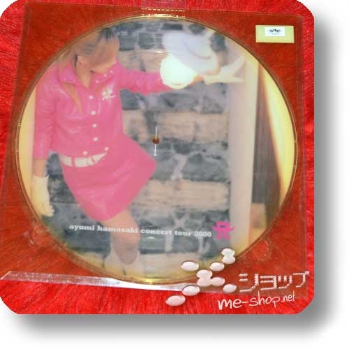 AYUMI HAMASAKI - Fly High (concert tour 2000 A lim. 12"/30cm Collector's Edition Vinyl Picture Disc) (Re!cycle)-21755